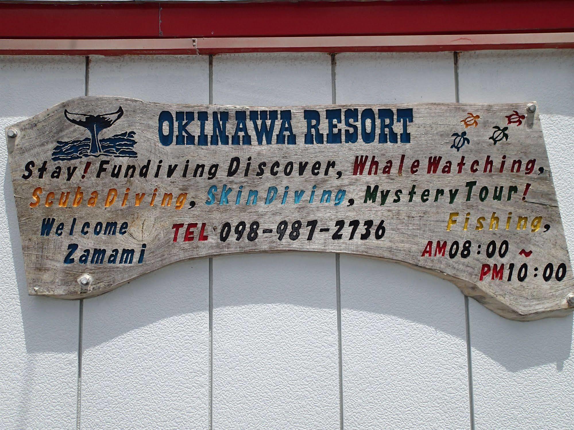 Okinawa Resort Zamami Exterior foto